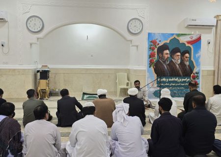 مراسم گرامیداشت رهبر شهید در شهر لیردف برگزار شد