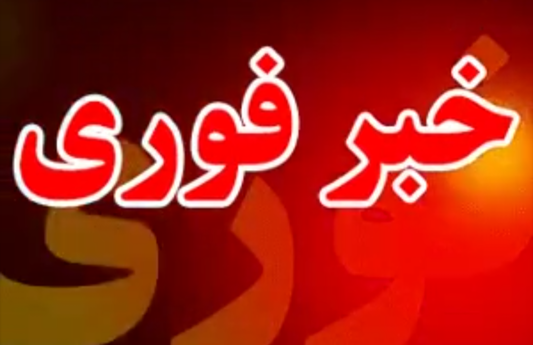 هشدار هواشناسی: شهروندان جاسکی مراقب باشند