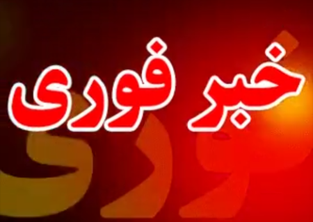 هشدار هواشناسی: شهروندان جاسکی مراقب باشند