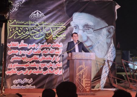 خون شهدا، درخت انقلاب را تنومندتر می‌کند