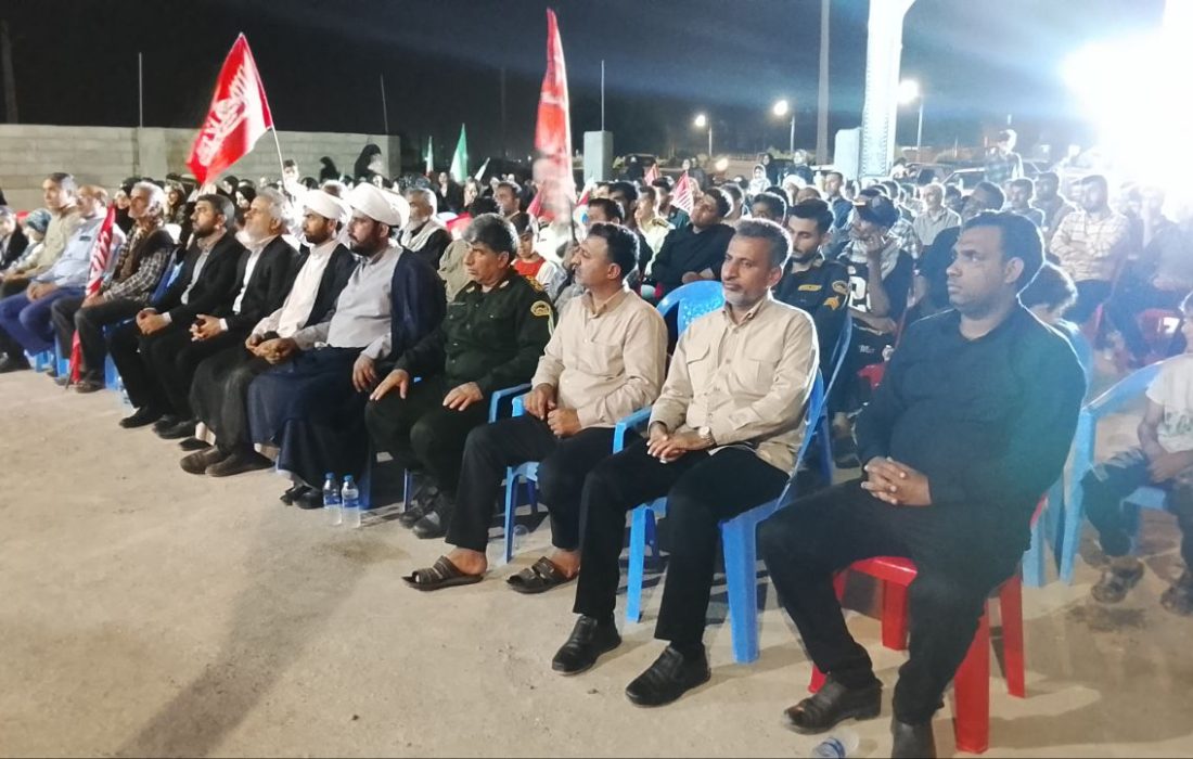 تصاویر/ برگزاری مراسم چهلمین روز خاکسپاری رهبر شهید در شهرستان جاسک