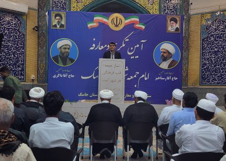 وحدت و همدلی، رمز اقتدار ایران در برابر دشمن است