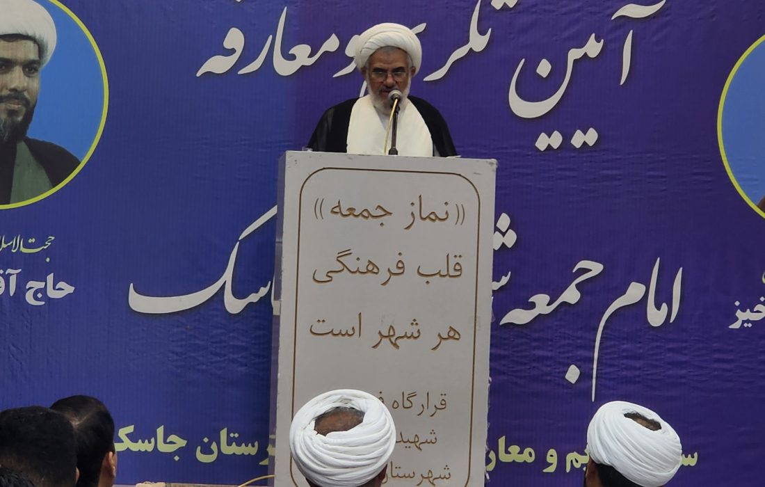 نماز جمعه تریبون وحدت و جهاد تبیین است