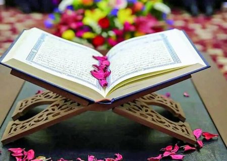 برگزاری بیستمین آزمون سراسری قرآن و عترت در شهرستان جاسک