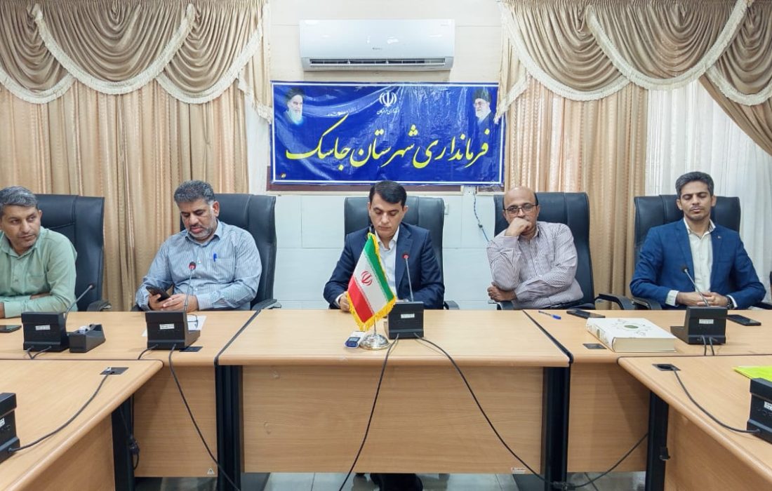 دیدار مدیران تعاونی ها با فرماندار جاسک؛ تأکید بر توسعه تعاونی ها و مشارکت مردمی