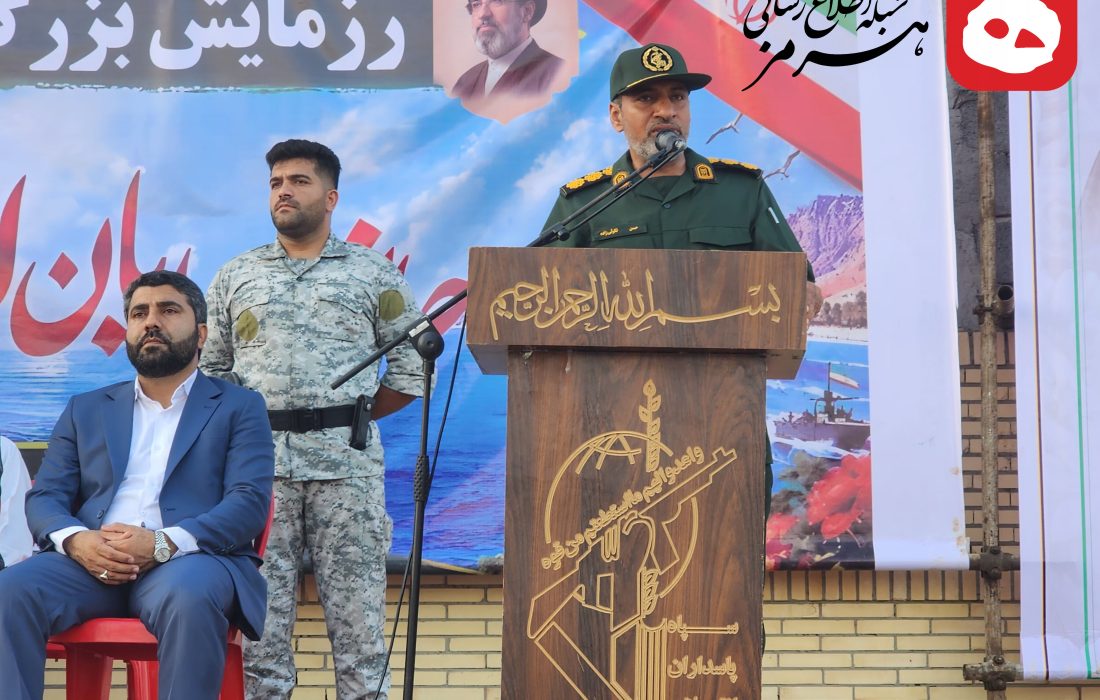 برگزاری رزمایش ۵ هزار نفری جان‌فدایان در جنوب شرق تنگه هرمز 