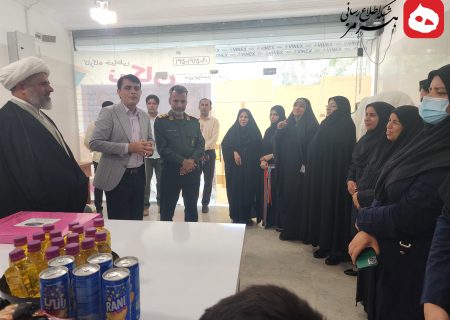 کارگاه خیاطی در جاسک افتتاح شد