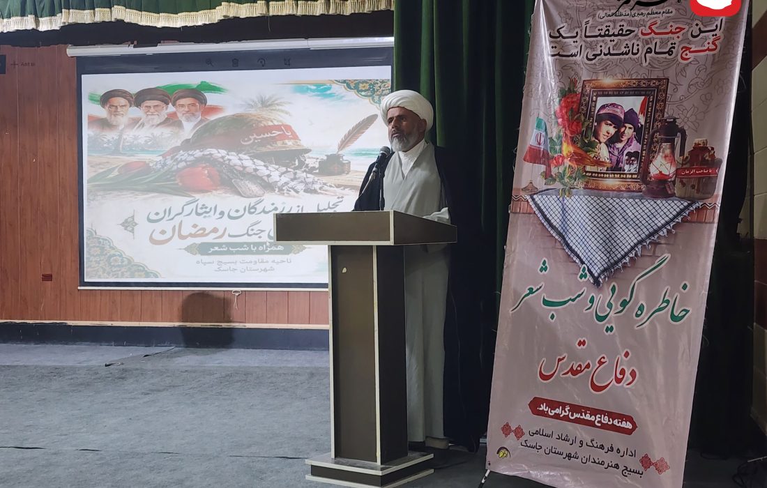 اقتدار دریایی ایران ناوهای متجاوز را زمینگیر کرده است