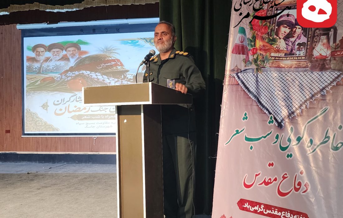 قدرت بازدارندگی ایران، جهان را به استیصال کشانده/جنگ آینده، نبرد تمدنی اسلام با غرب است