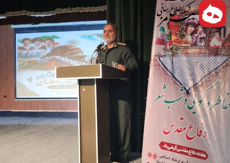 قدرت بازدارندگی ایران، جهان را به استیصال کشانده/جنگ آینده، نبرد تمدنی اسلام با غرب است