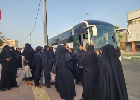 اعزام بیش از 40 نفر از بانوان بسیجی شهرستان جاسک به مشهد مقدس