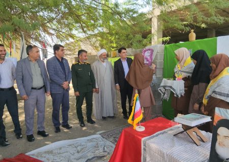 زنگ ایثار و مقاومت در جاسک نواخته شد