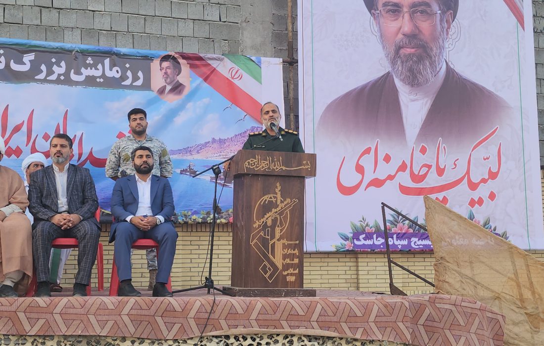 ما قواعد تنگه هرمز را تغییر دادیم/آمریکا در برابر عزت ملت ایران سر خم کرده است