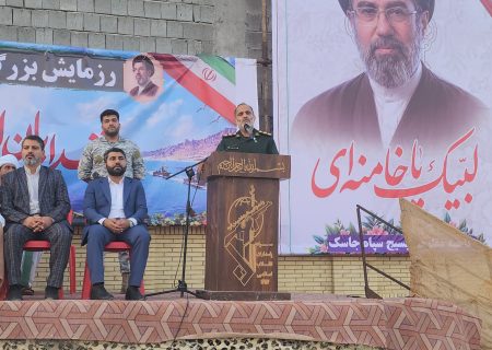 ما قواعد تنگه هرمز را تغییر دادیم/آمریکا در برابر عزت ملت ایران سر خم کرده است
